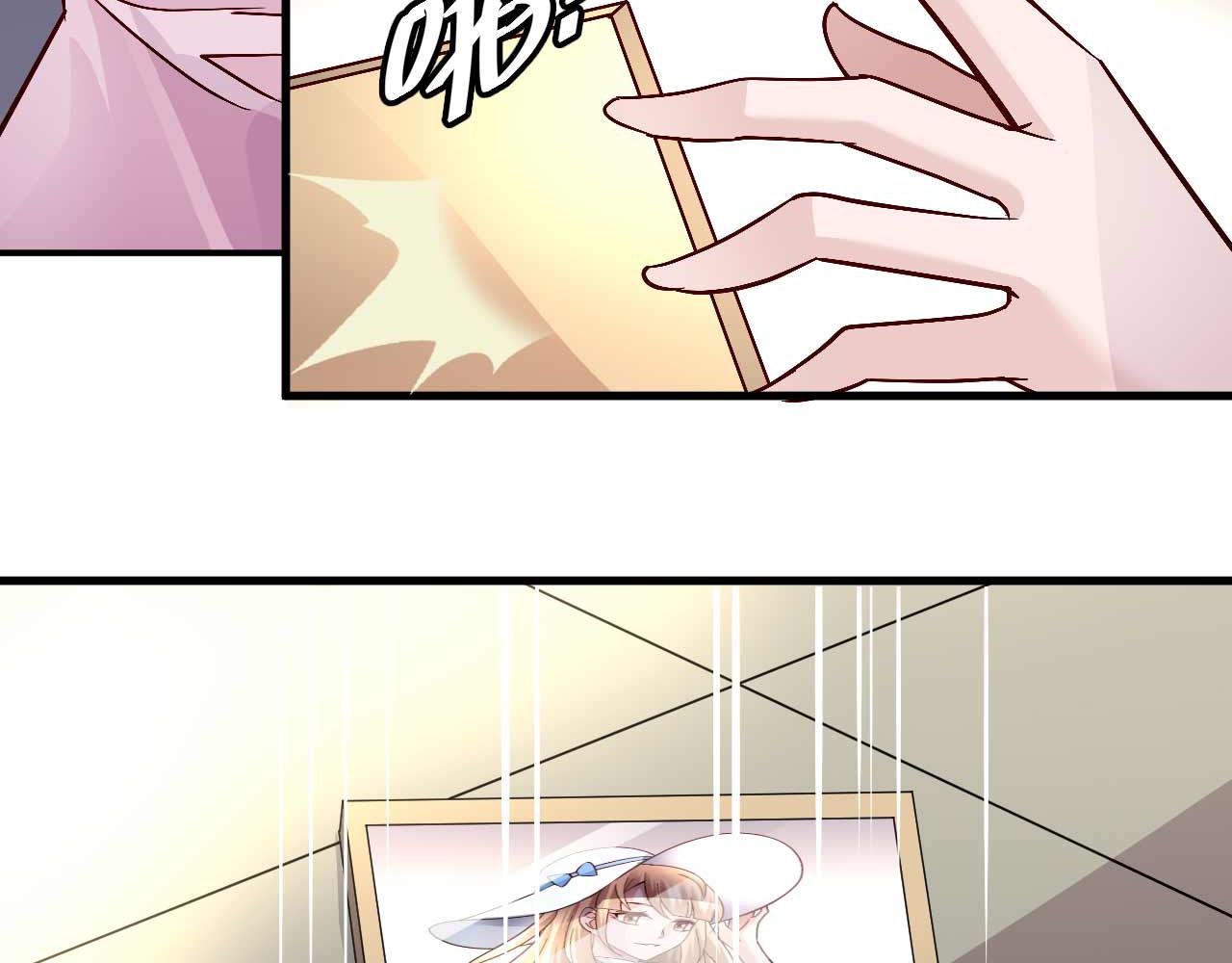 第四十三话7