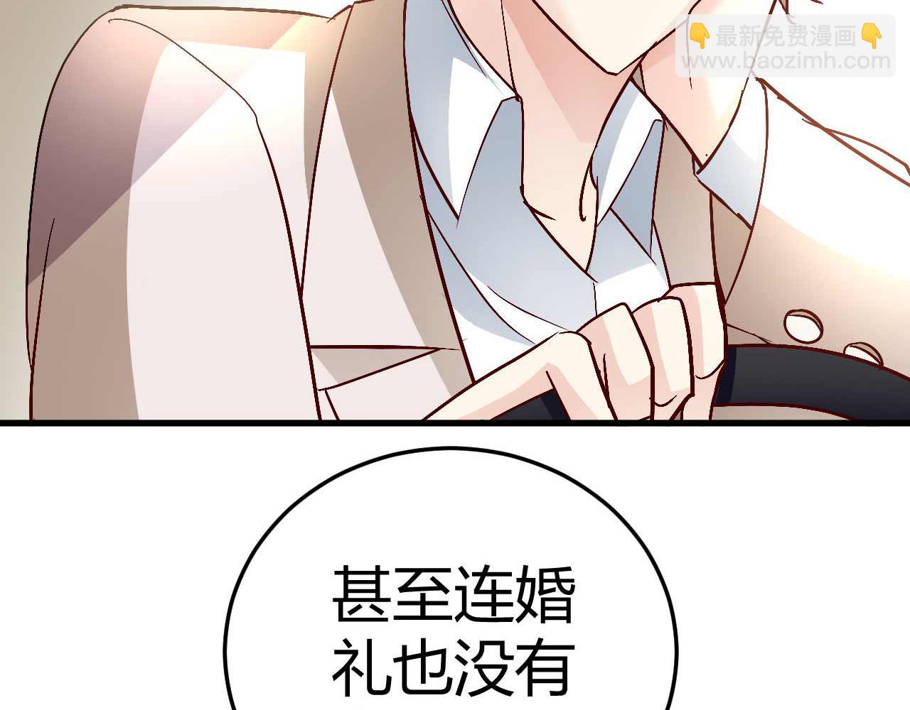 第四十四话5