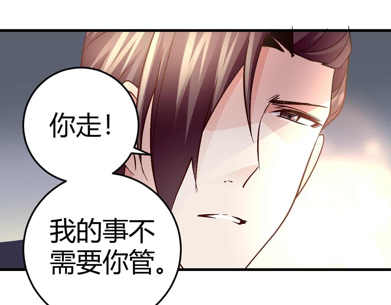第四十七话12