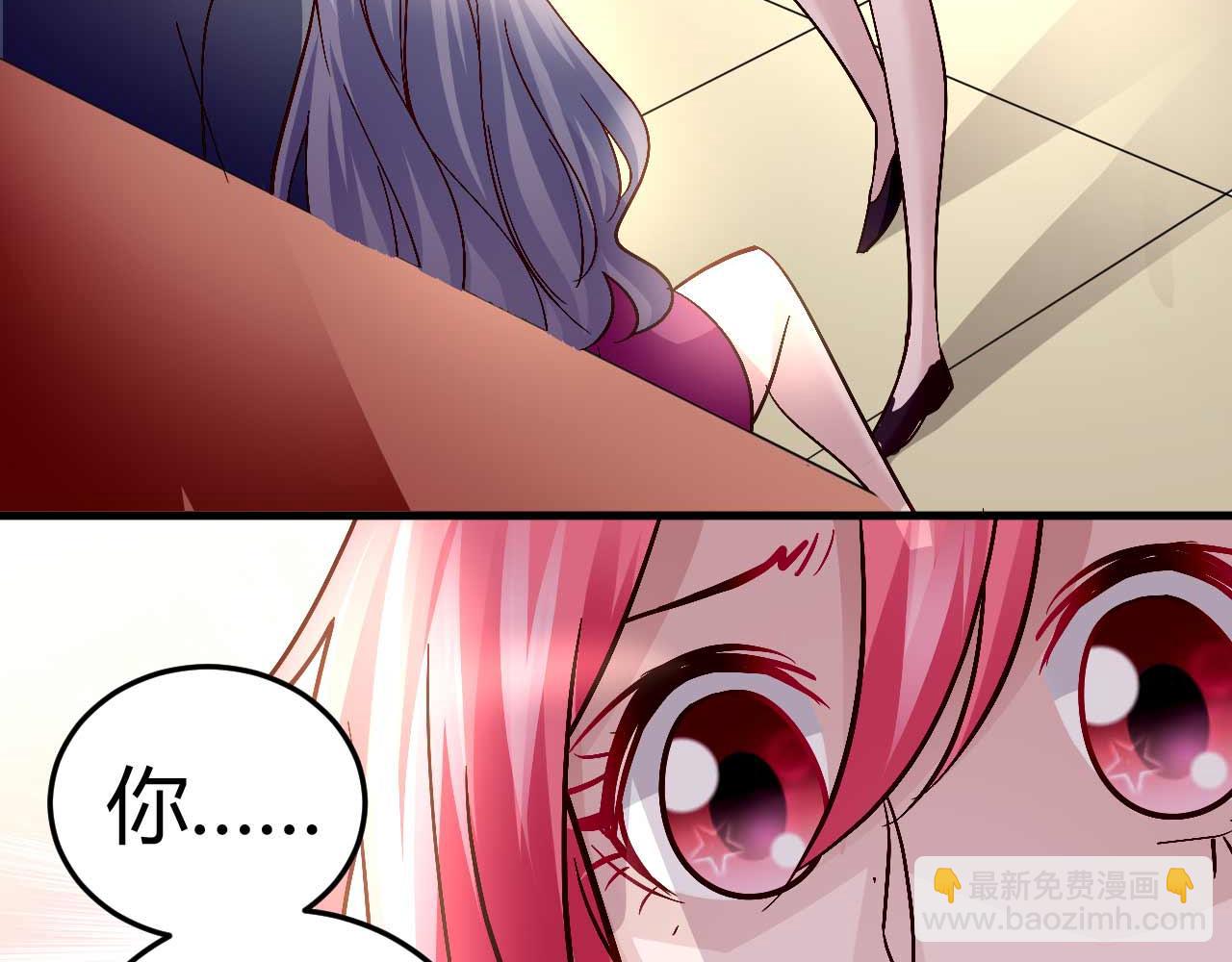 第四十七话20