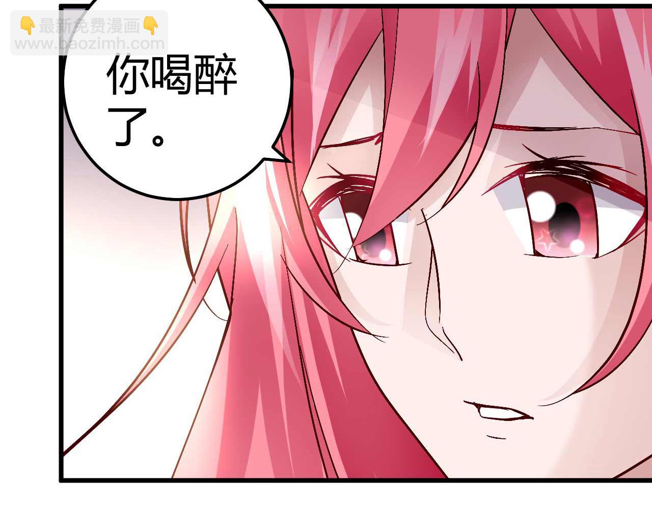 第四十七话3