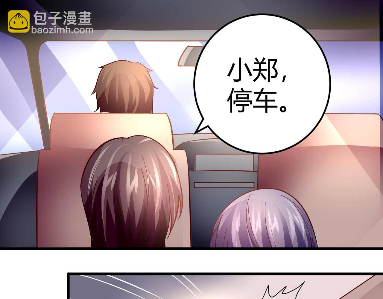 第四十七话39