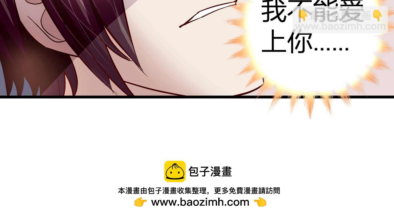 第四十七话47