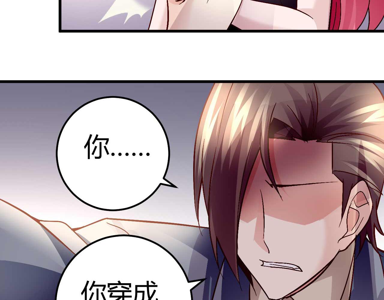 第四十七话6