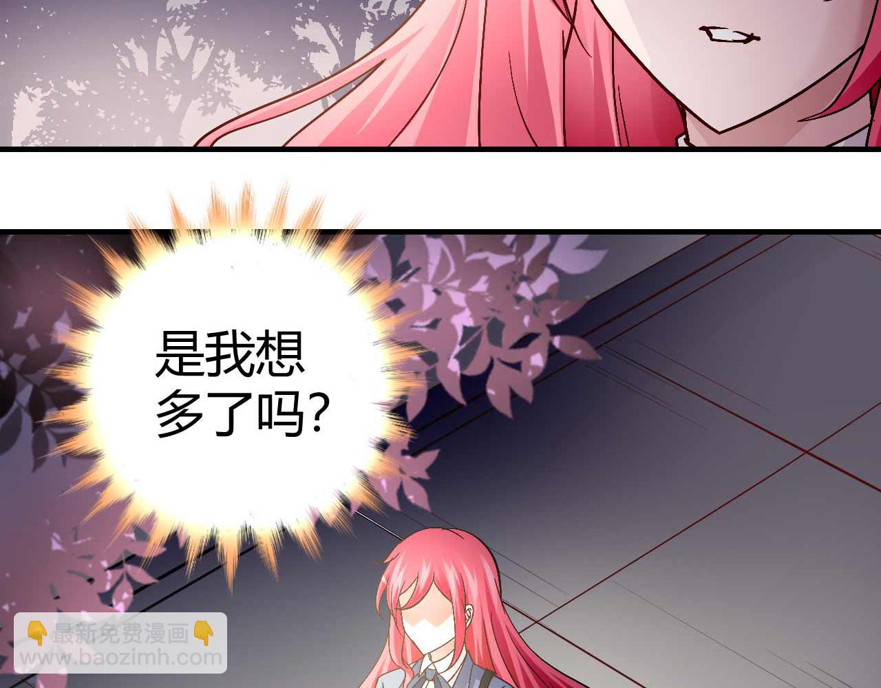 第五十二话2