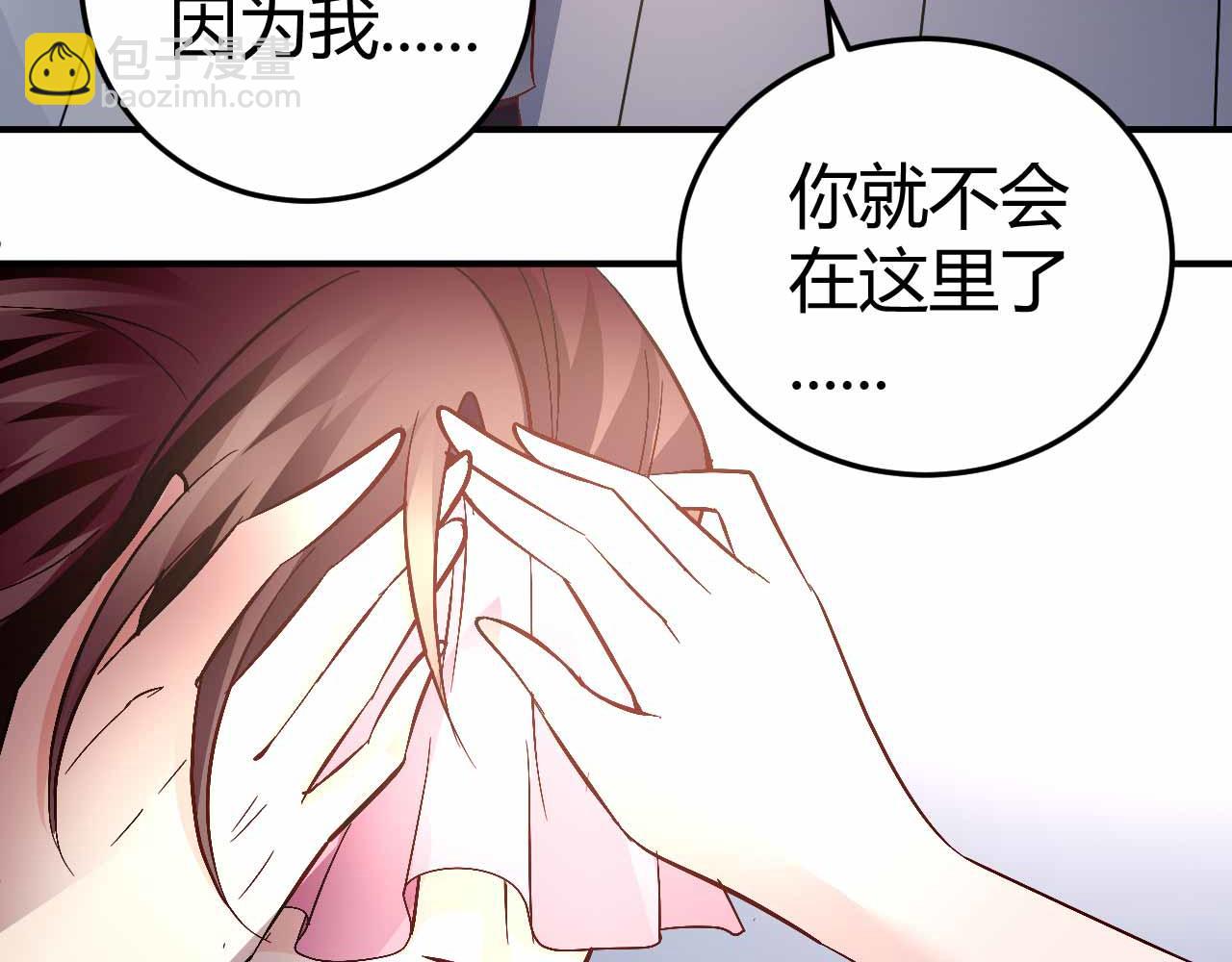 第六十九话16