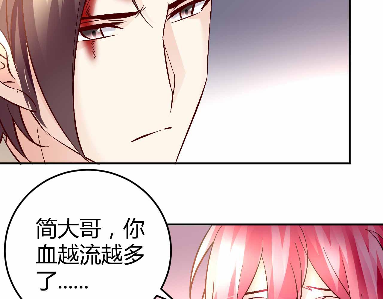 第六十九话2