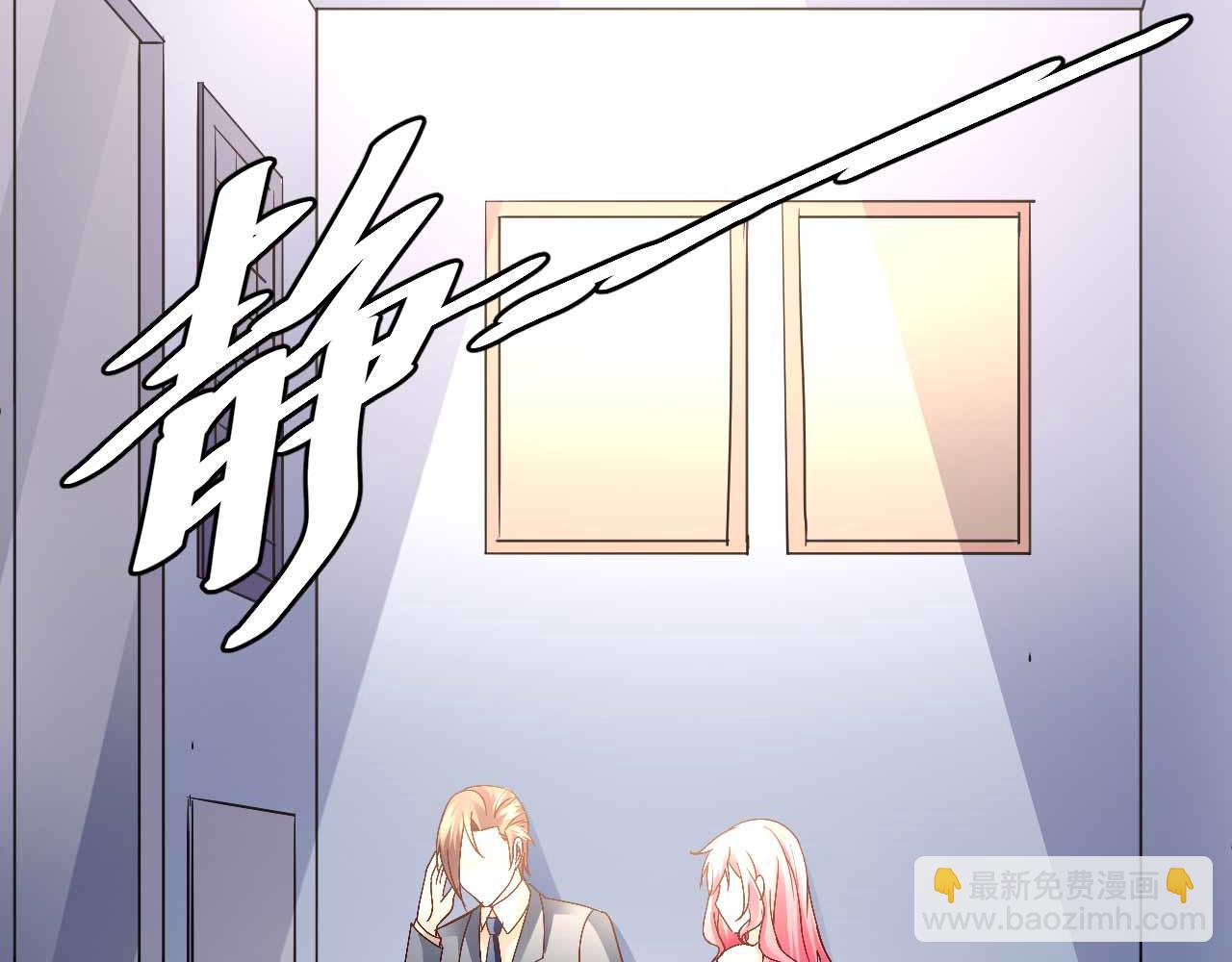 第六十九话22