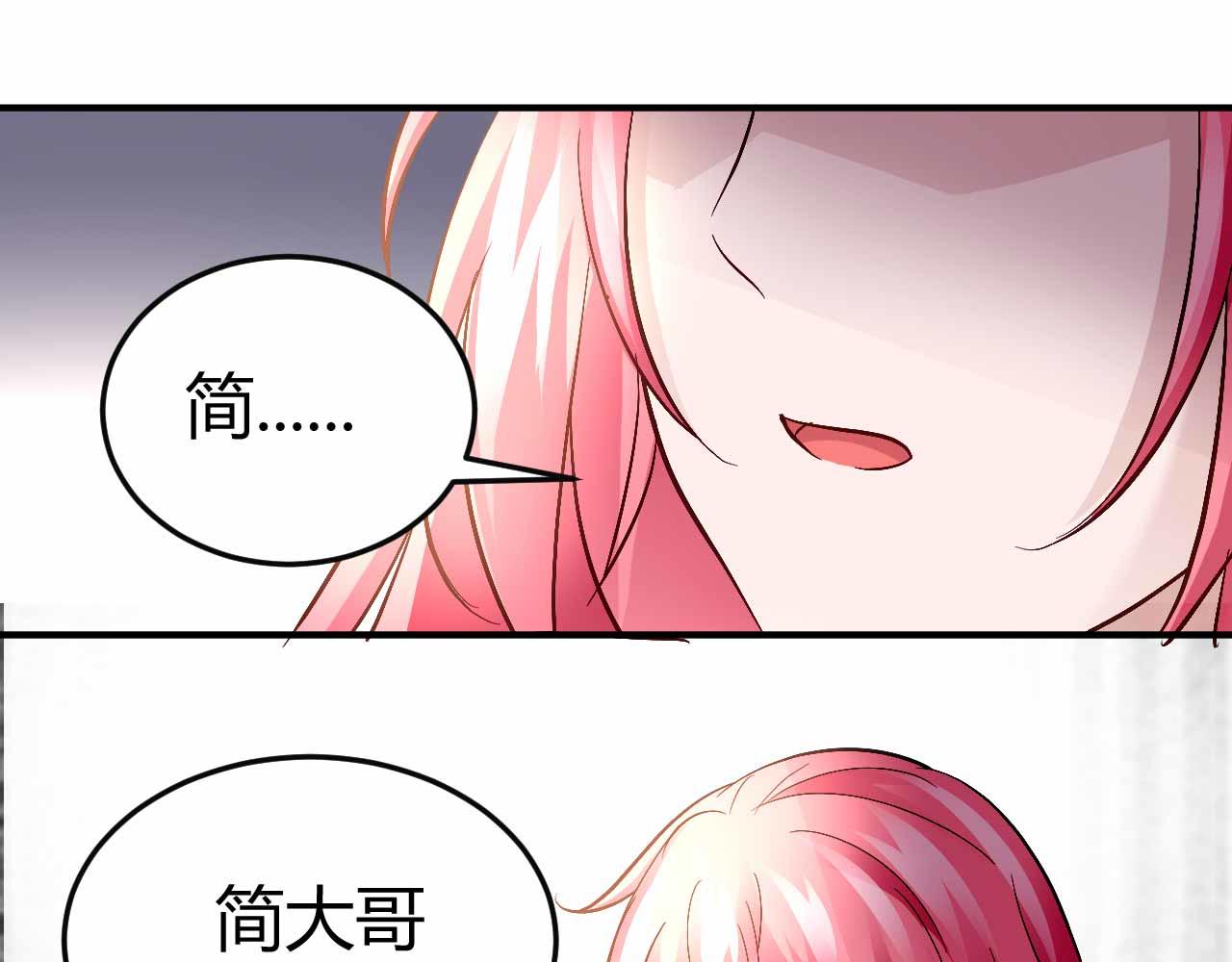 第六十九话26