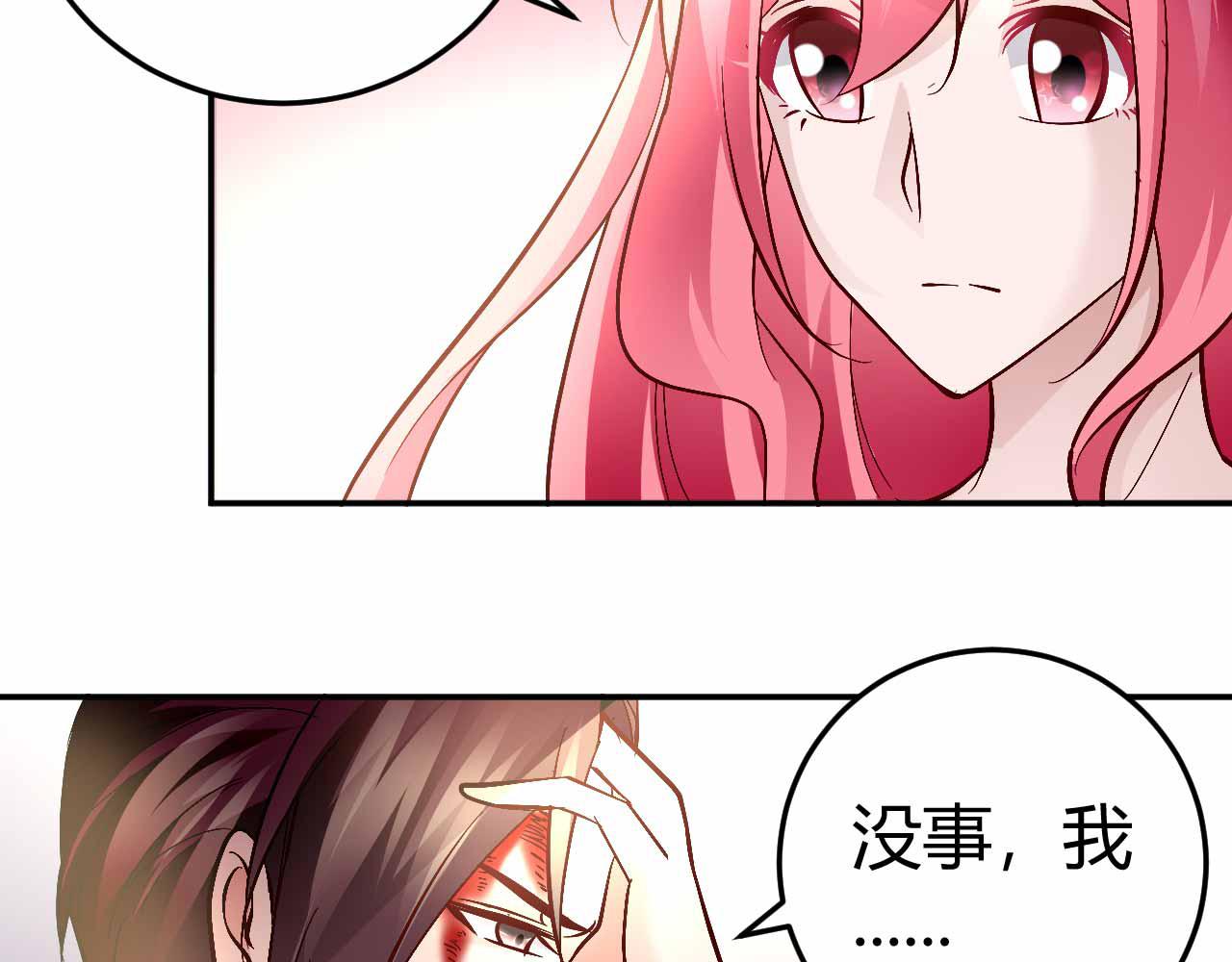 第六十九话3