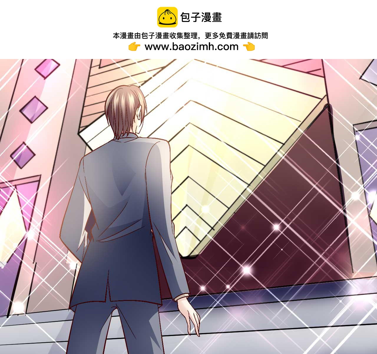 第八十话1