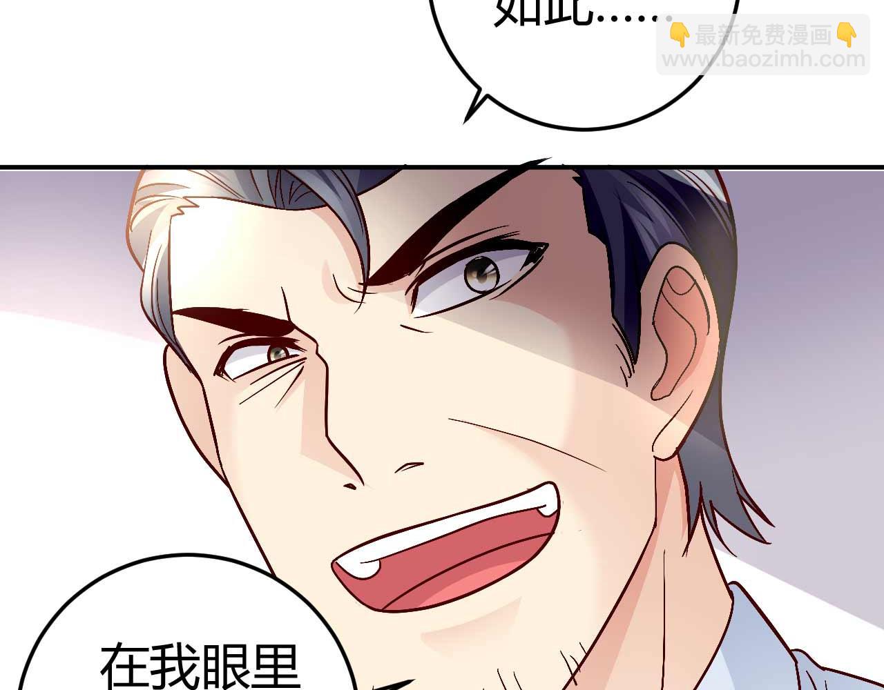 第八十话16
