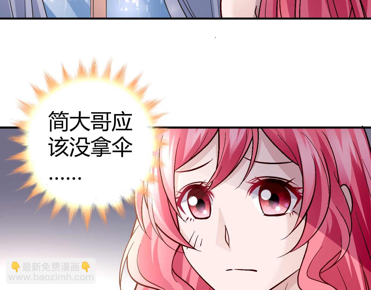第八十话46