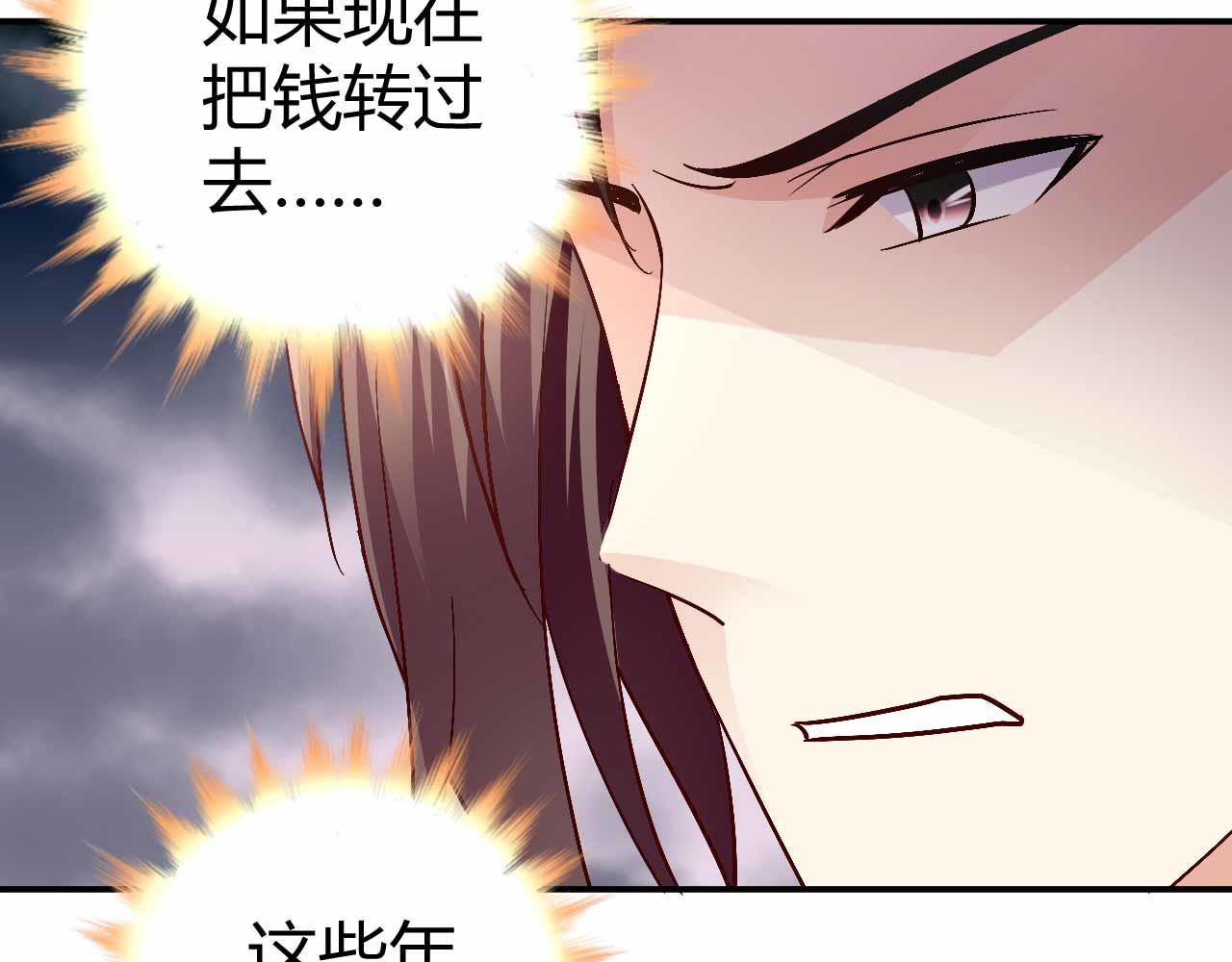 第八十九话15