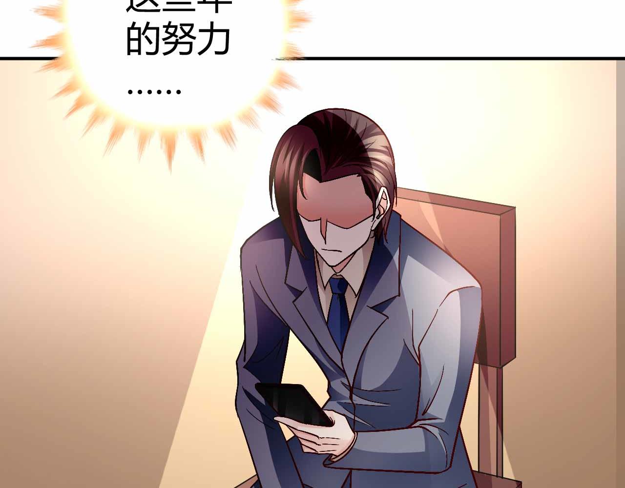 第八十九话16