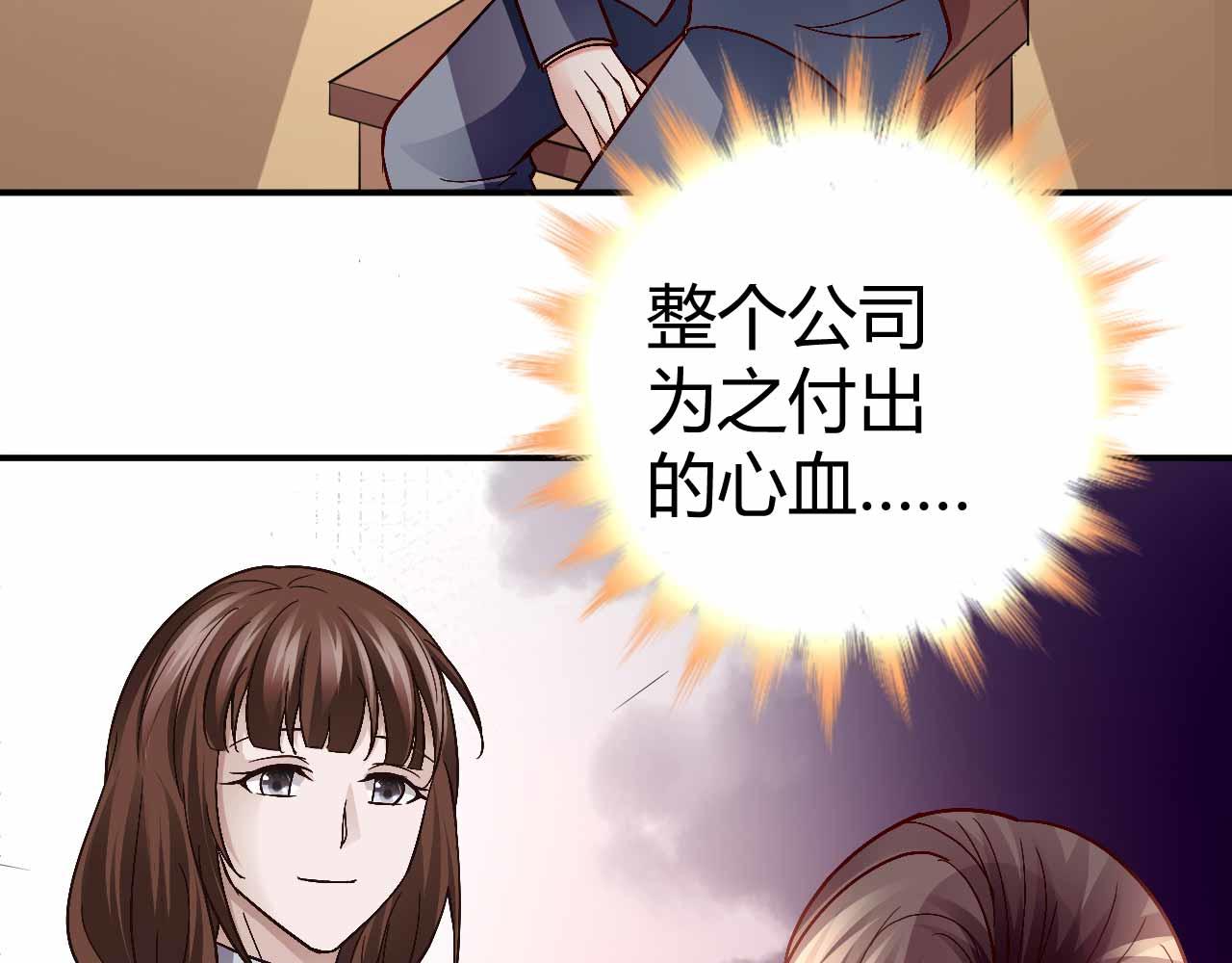第八十九话17