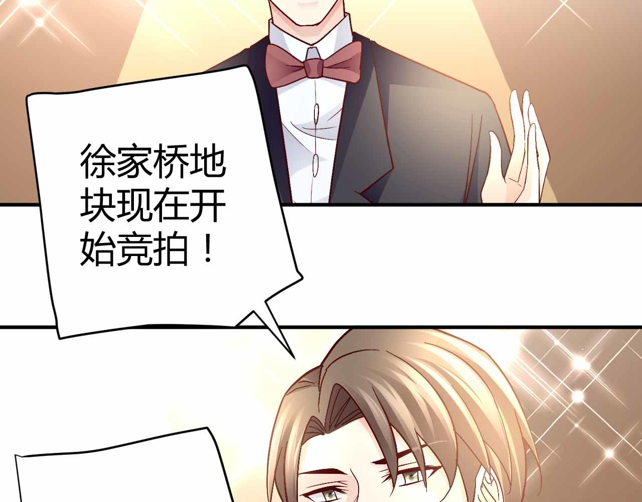 第八十九话22