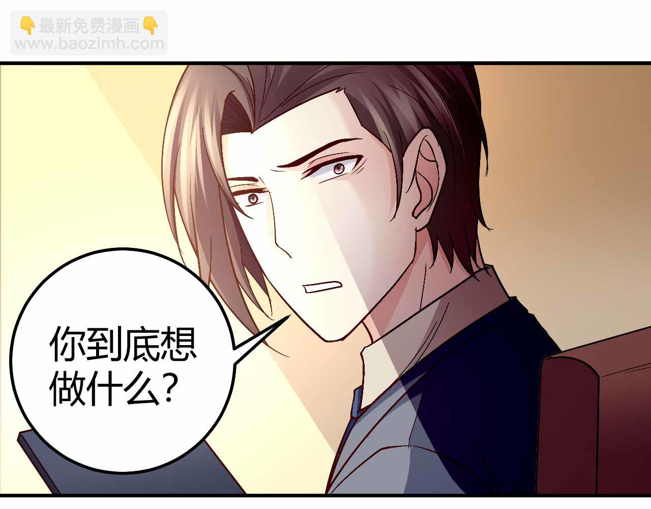 第八十九话39