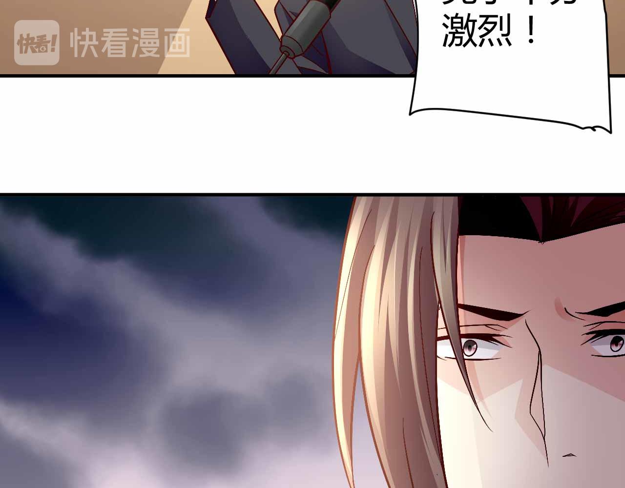 第八十九话60