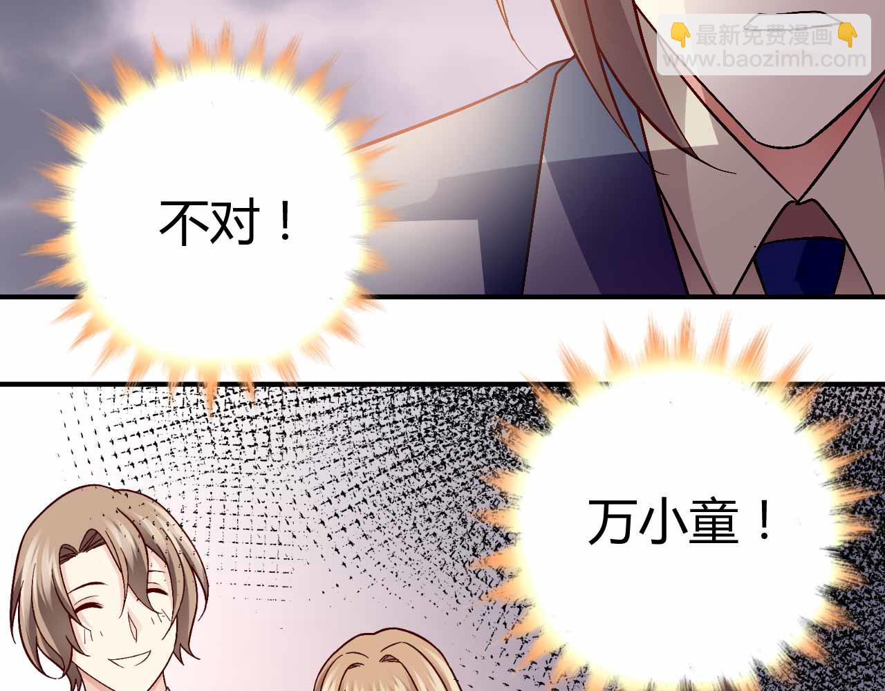 第八十九话61