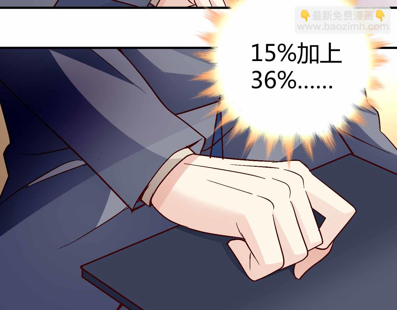第八十九话66