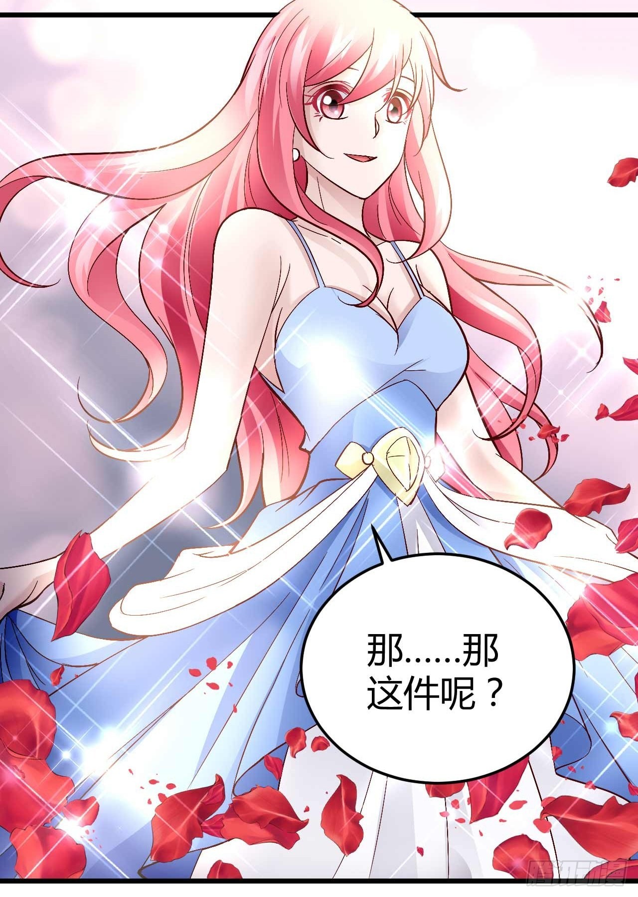 番外·今天的简博尧依然很冷酷26