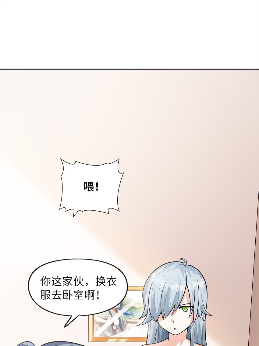 025 第一次H作战计划1