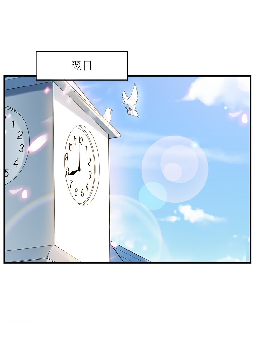 025 第一次H作战计划24