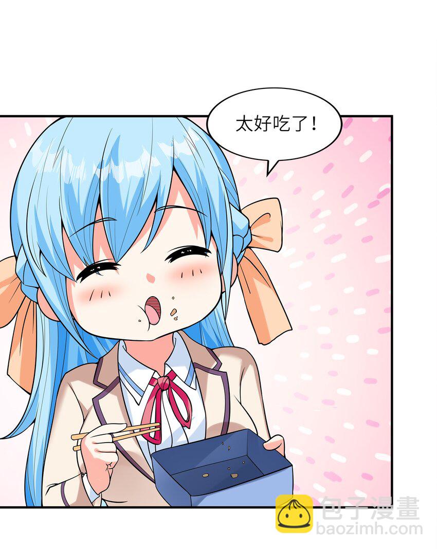 025 第一次H作战计划27