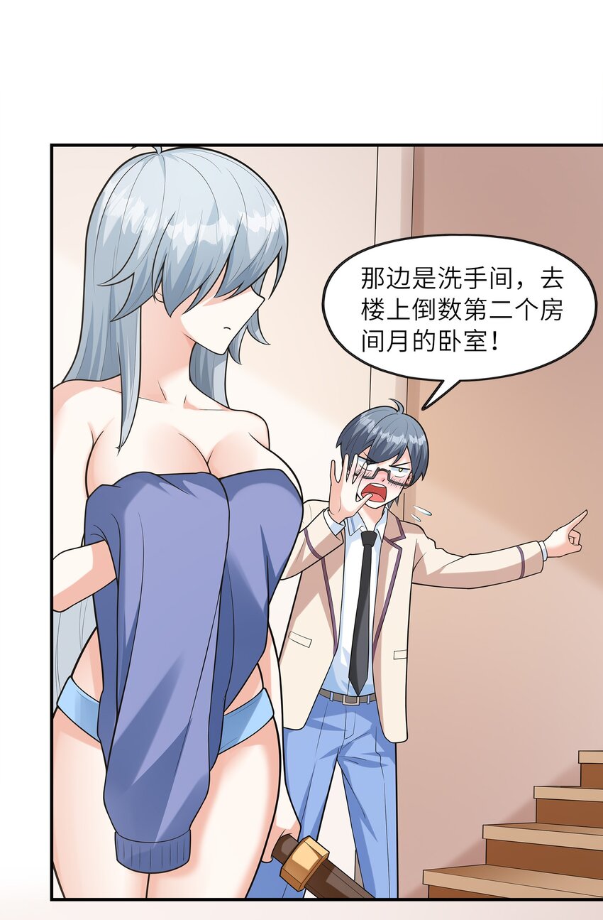 025 第一次H作战计划3