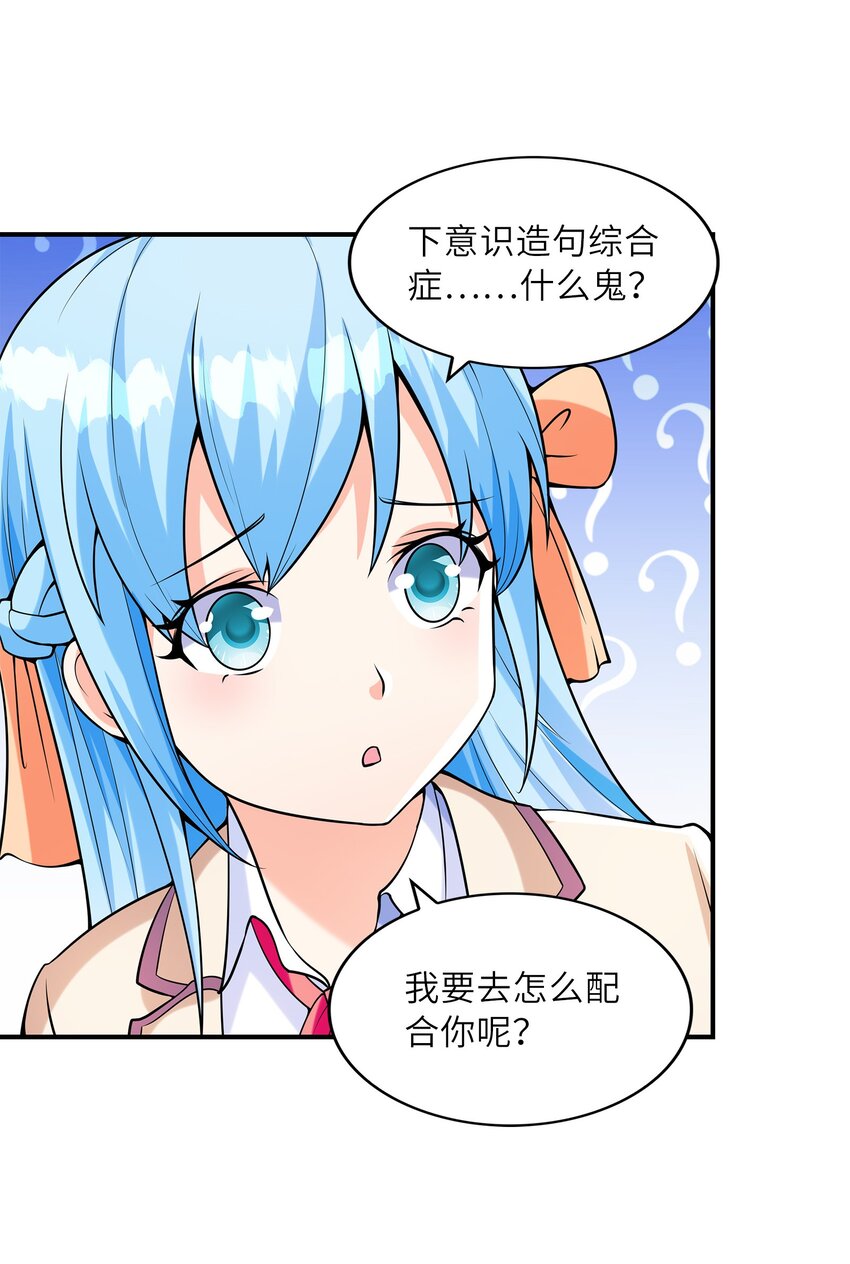 025 第一次H作战计划37