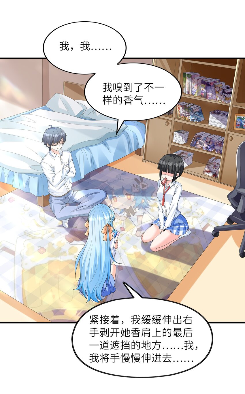 025 第一次H作战计划43