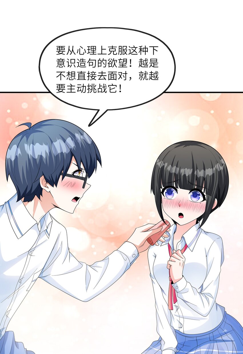 025 第一次H作战计划46