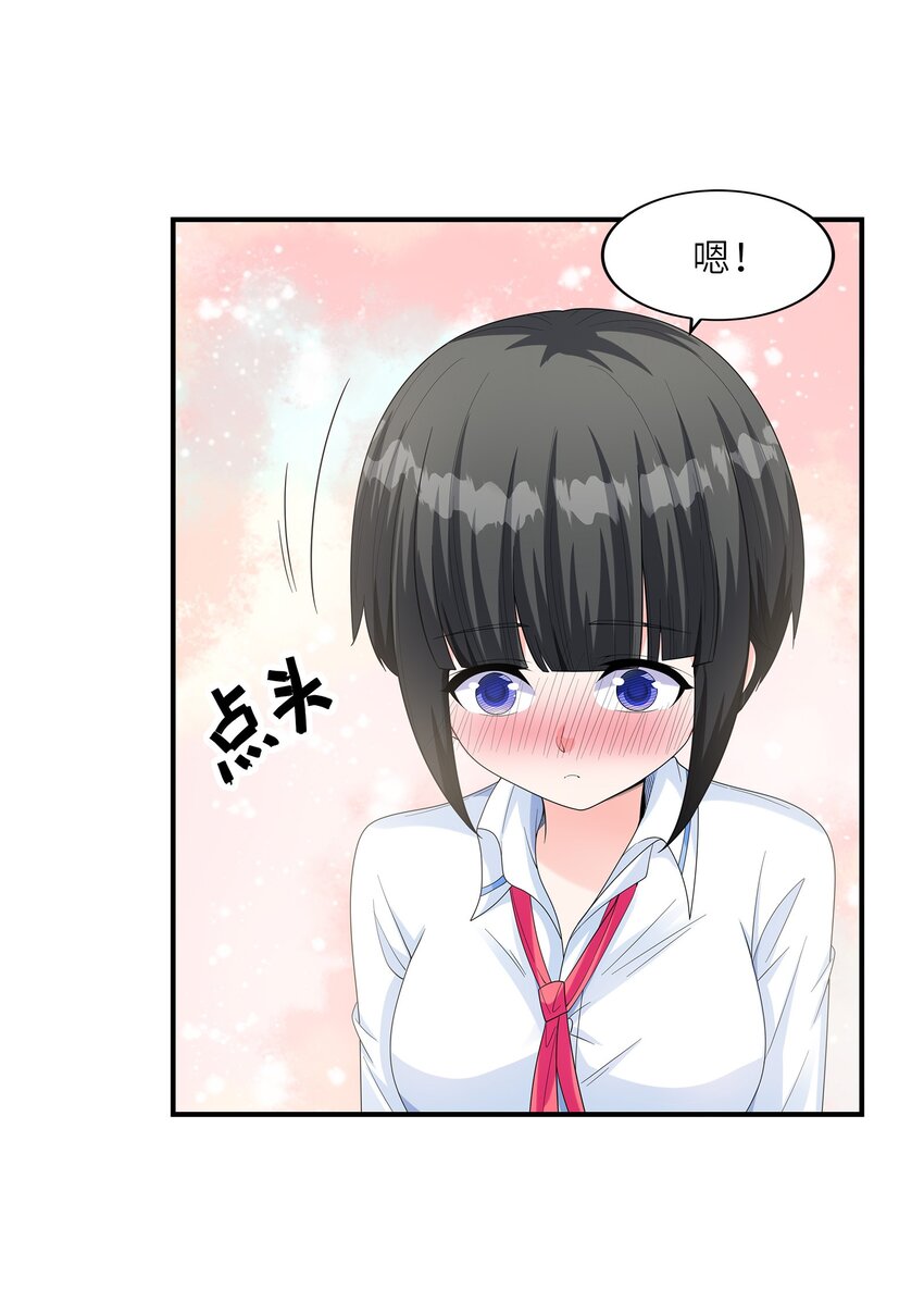 025 第一次H作战计划60