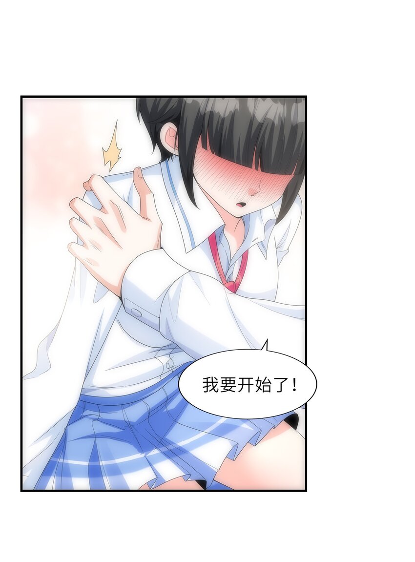 025 第一次H作战计划62