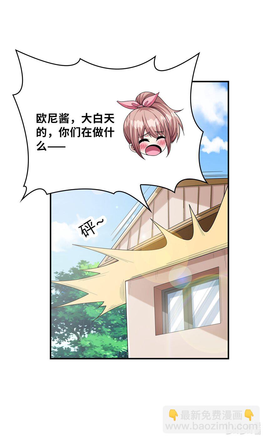 025 第一次H作战计划70