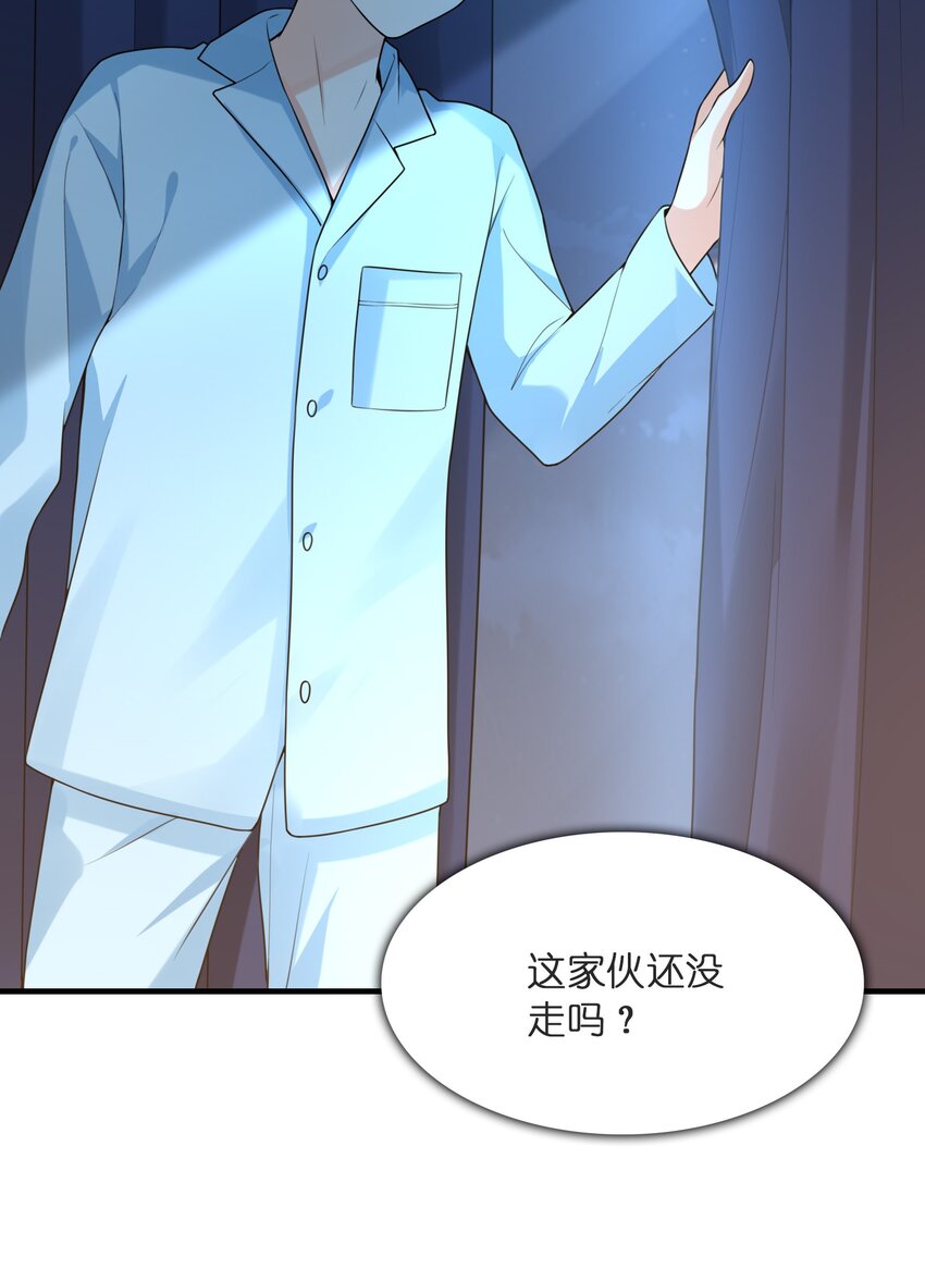 036 克琉尔归来42