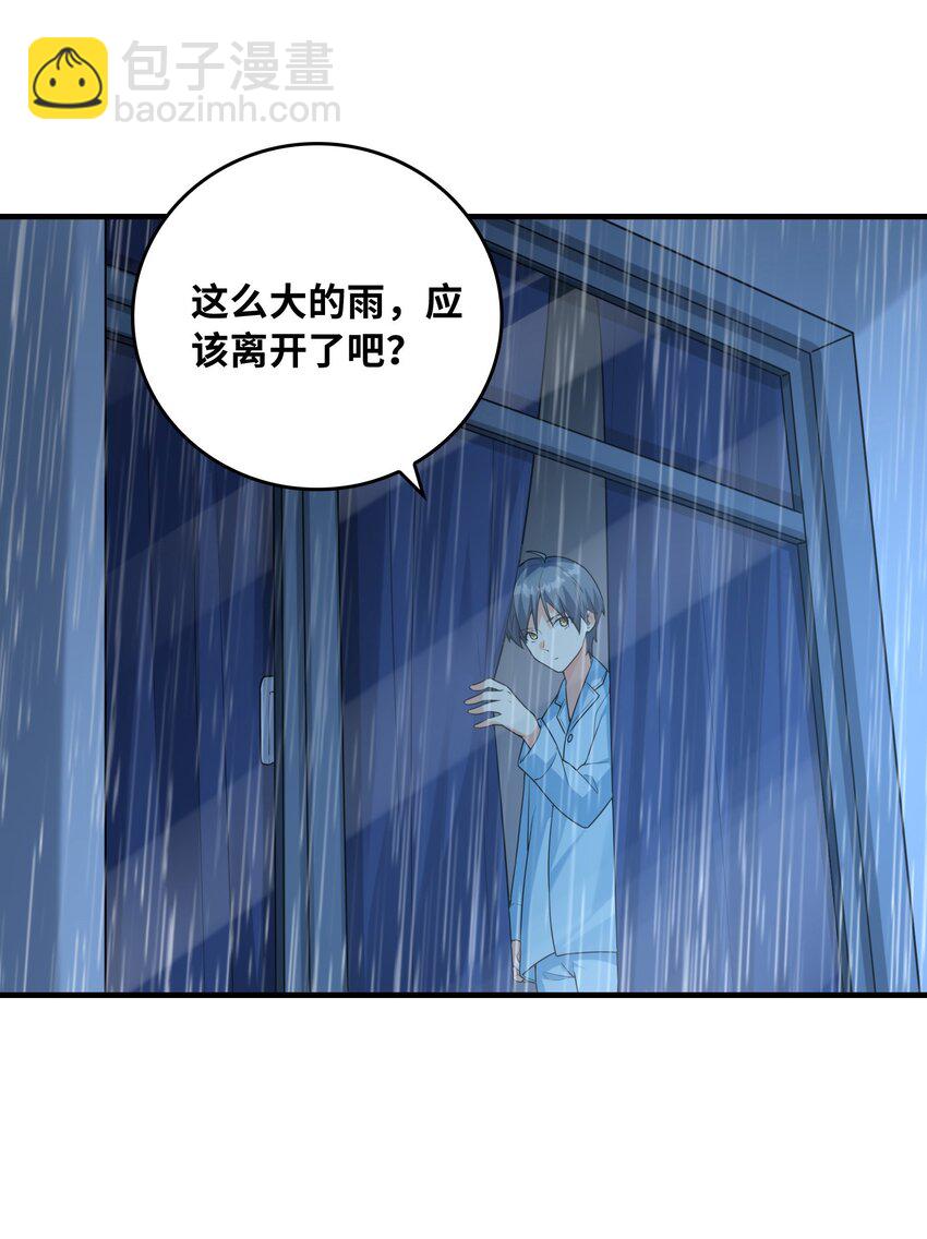 036 克琉尔归来54