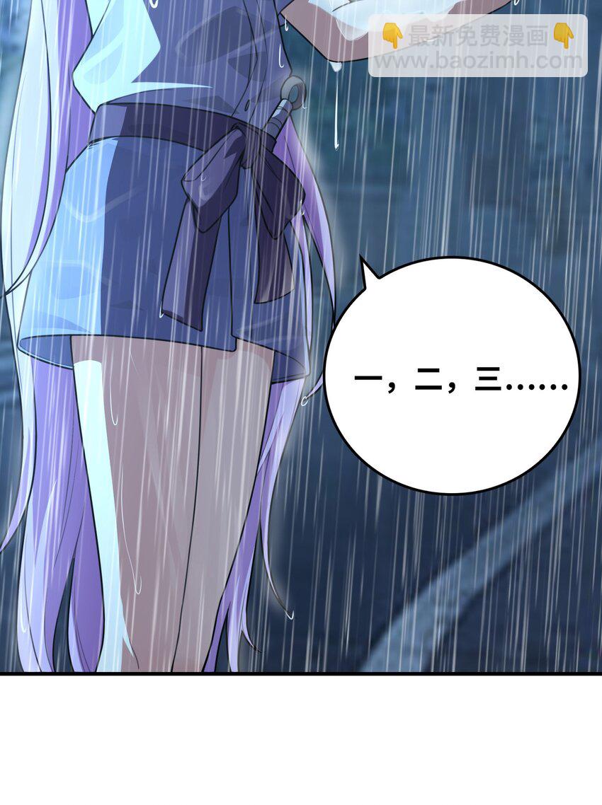 036 克琉尔归来56
