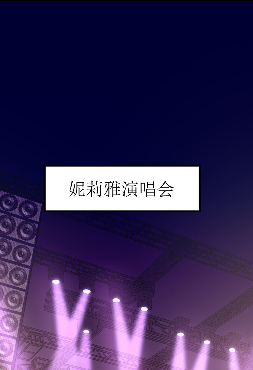 039 场面搞大了1