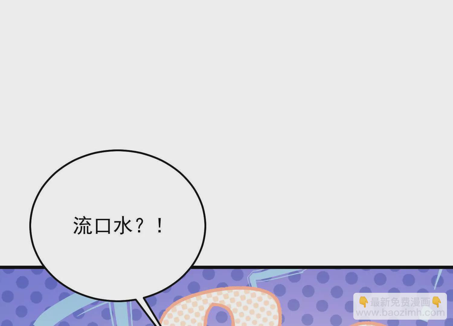 05 漂亮女人睡着都这么美104