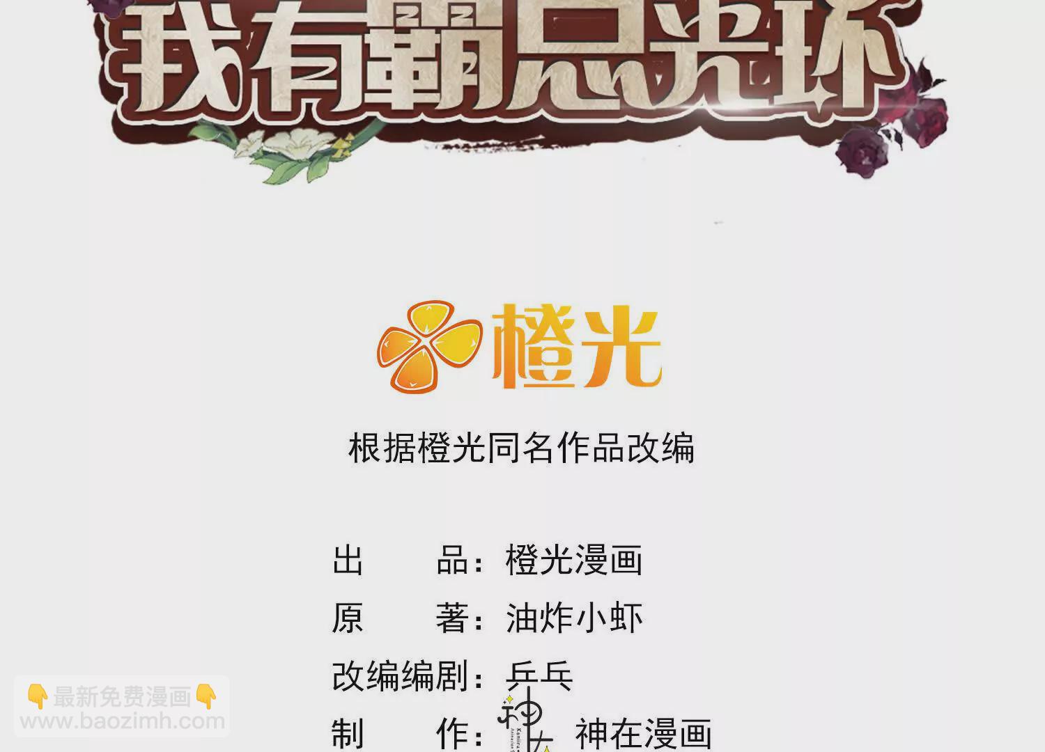 05 漂亮女人睡着都这么美2