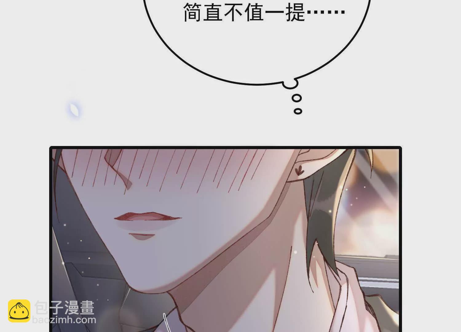 05 漂亮女人睡着都这么美38