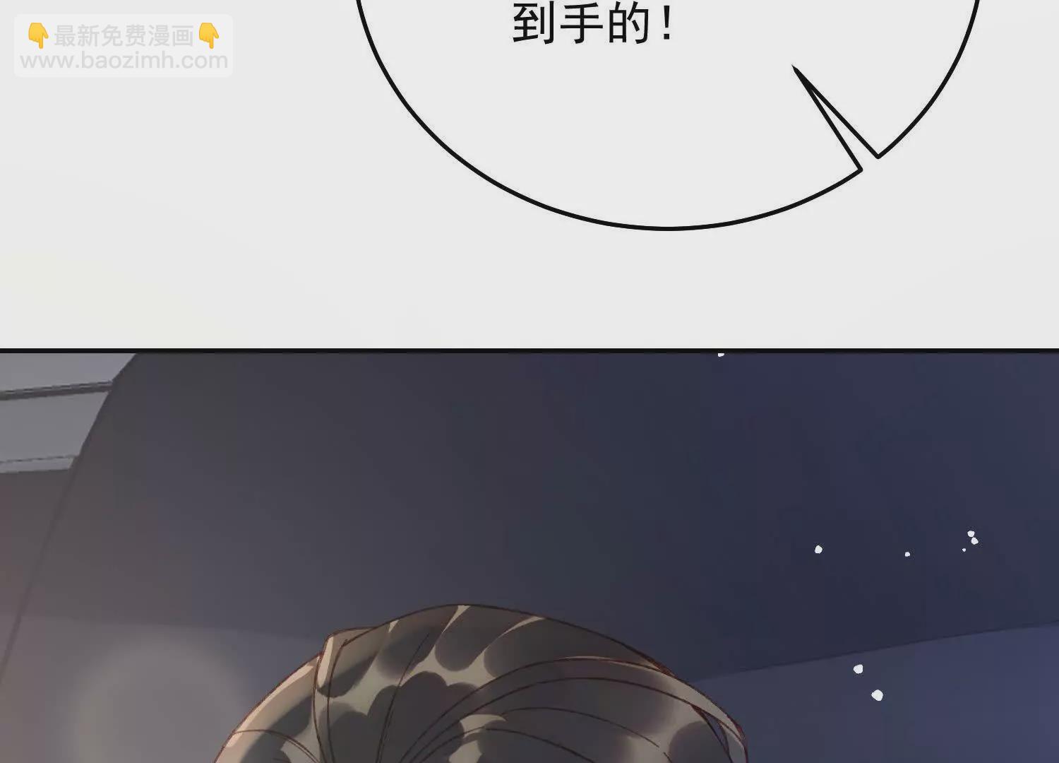 05 漂亮女人睡着都这么美52