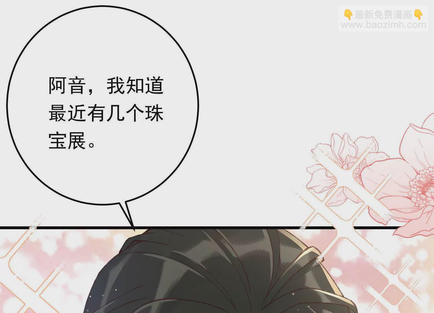 05 漂亮女人睡着都这么美8