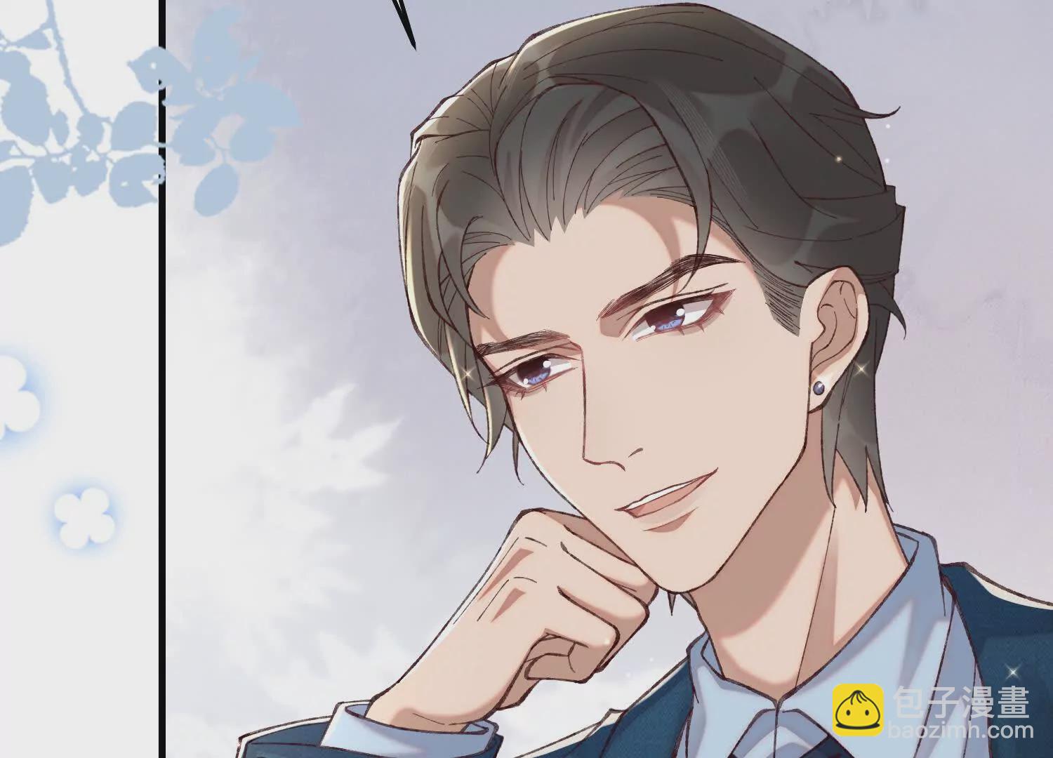 17 如果是跟我联姻，你行吗？10