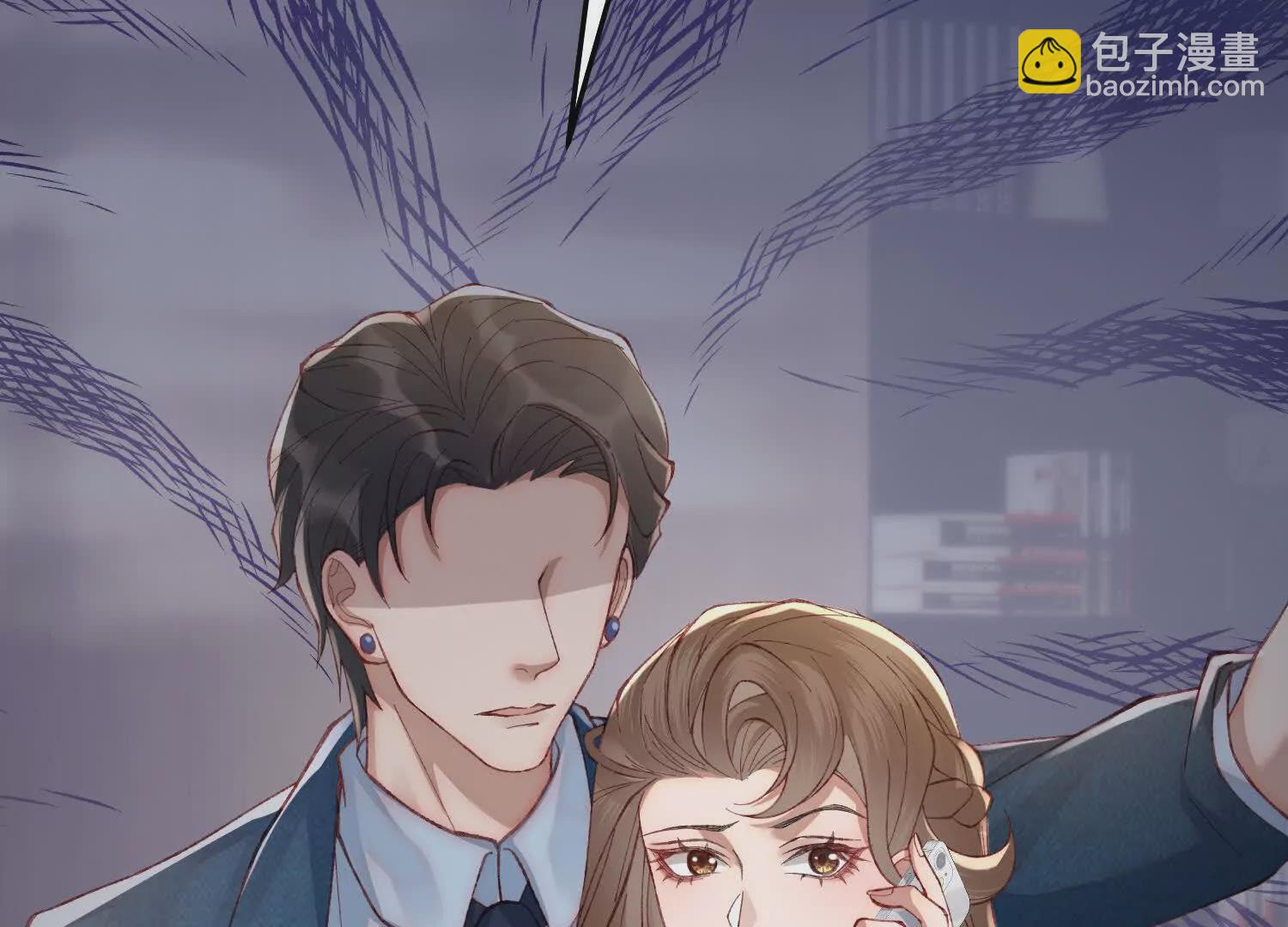 17 如果是跟我联姻，你行吗？113