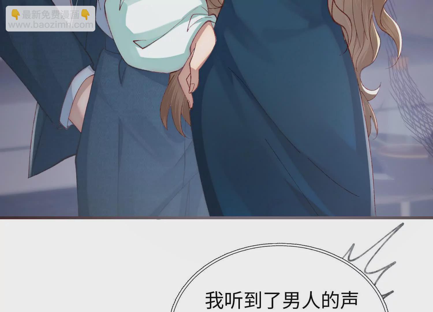 17 如果是跟我联姻，你行吗？115