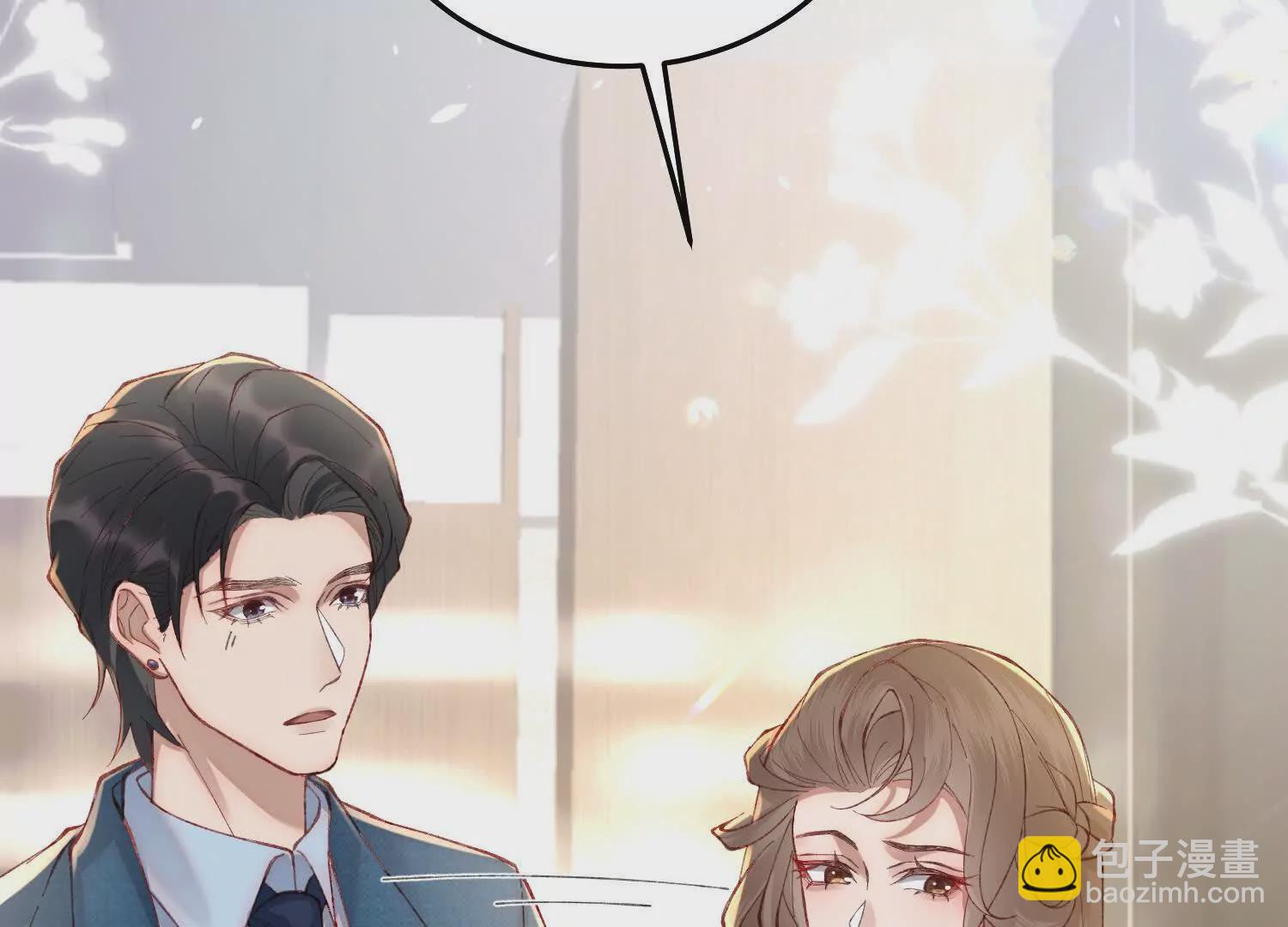 17 如果是跟我联姻，你行吗？127