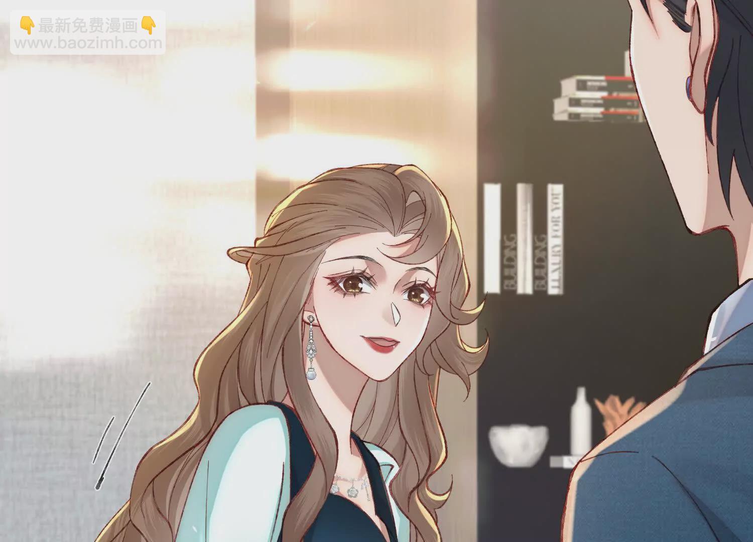 17 如果是跟我联姻，你行吗？133